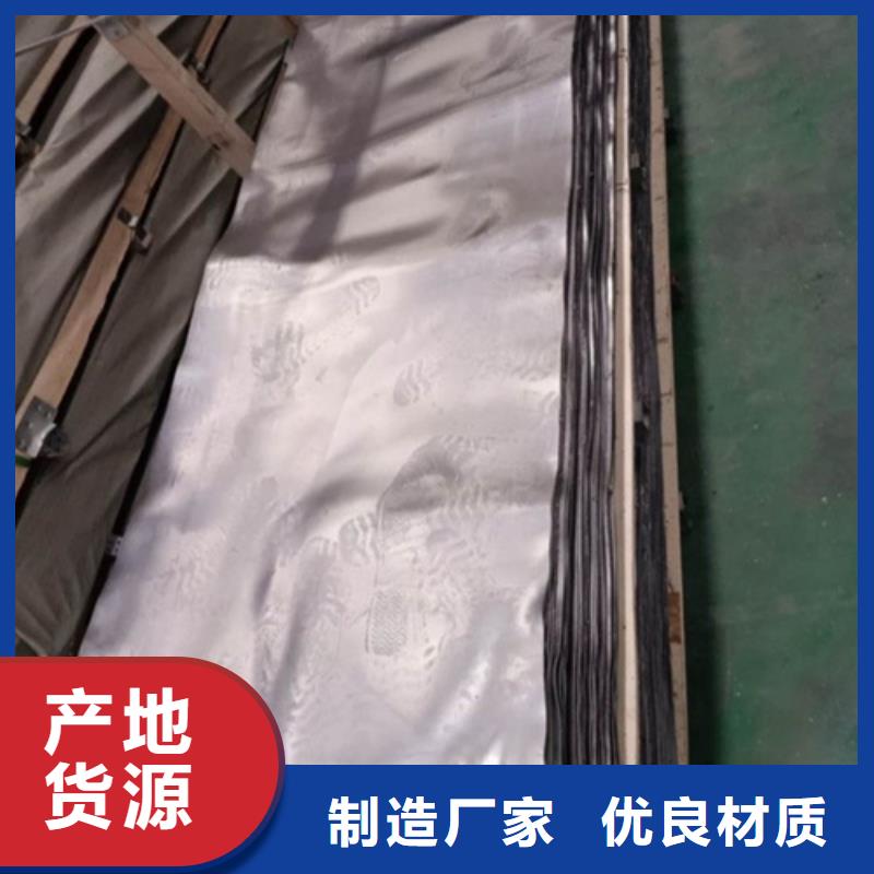 0.5mm铅板大厂家买的安心