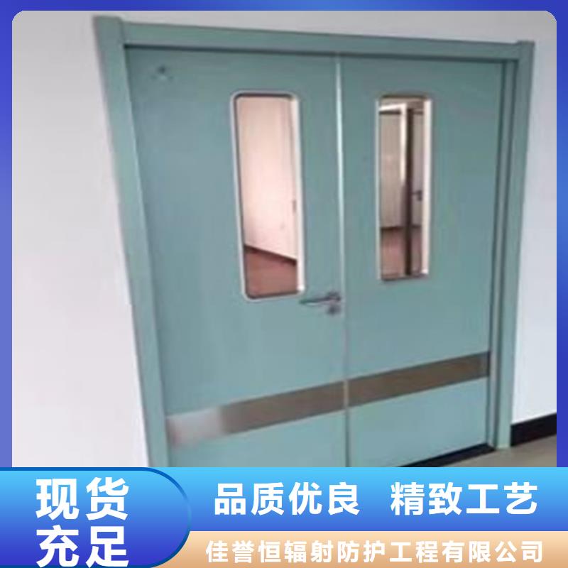 采购电动防护铅门必看-高性价比