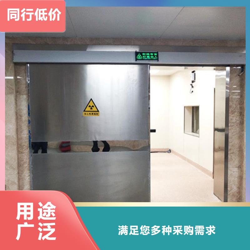 不锈钢铅门正规靠谱
