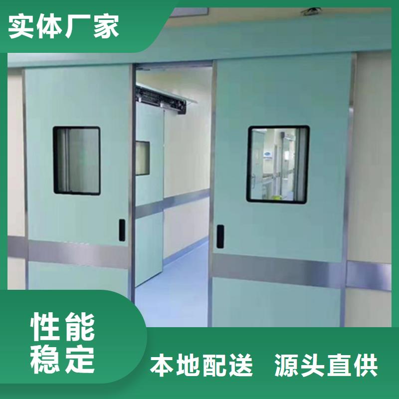 防辐射铅板门_我们是厂家