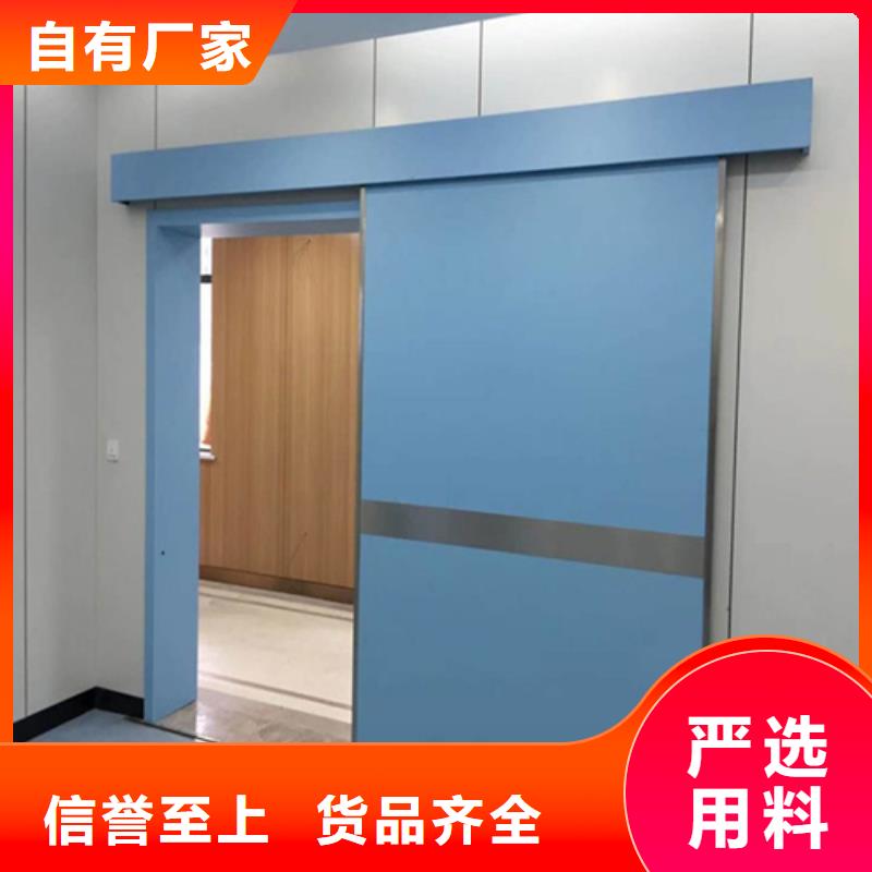 支持定制的电磁屏蔽铅门批发商