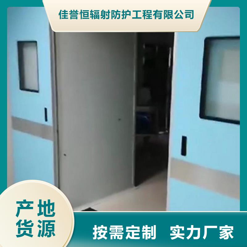 质量可靠的X光机房铅门经销商