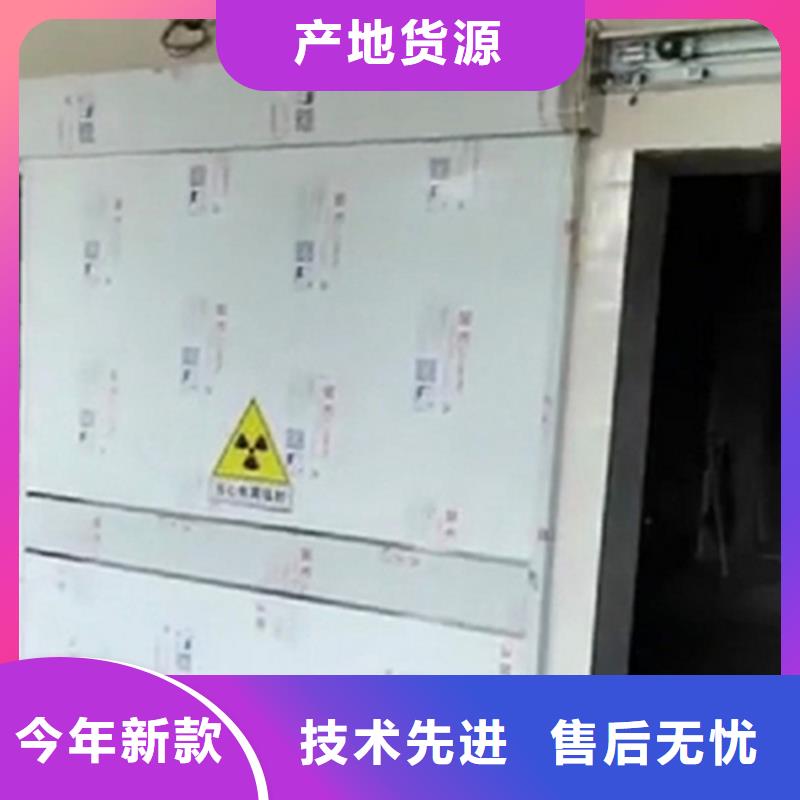 双扇电动防护铅门、双扇电动防护铅门生产厂家-诚信经营