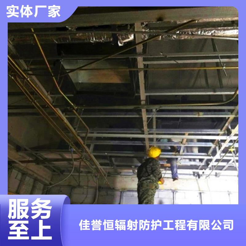 检测探伤门、检测探伤门价格