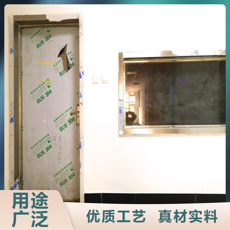 #不锈钢铅门#可定制