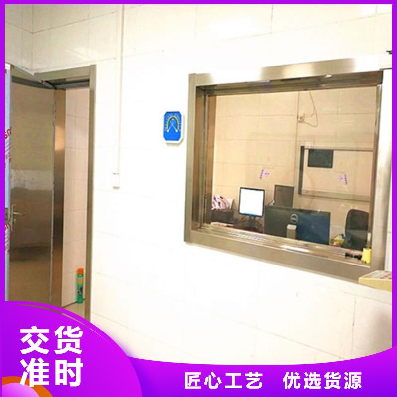 CT室铅门、CT室铅门生产厂家-认准佳誉恒辐射防护工程有限公司