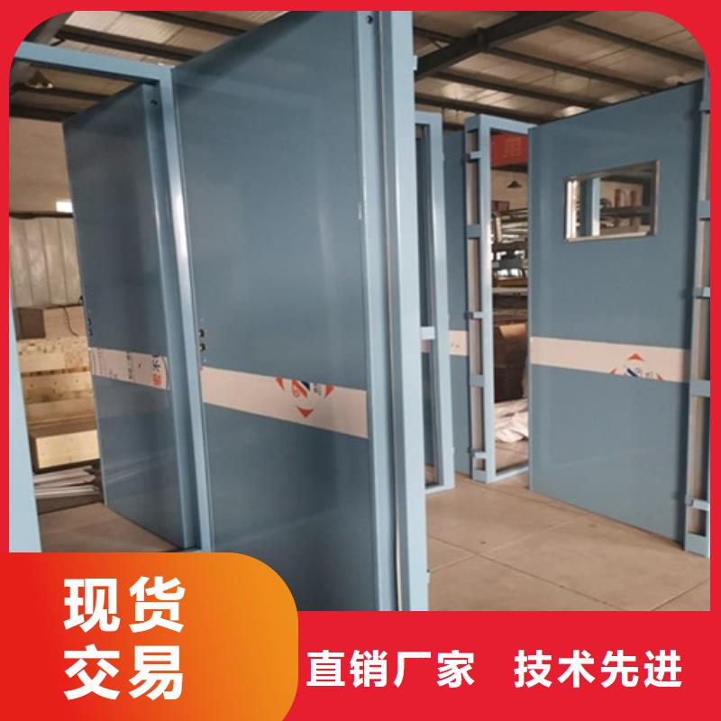 CT室铅门、CT室铅门生产厂家-认准佳誉恒辐射防护工程有限公司