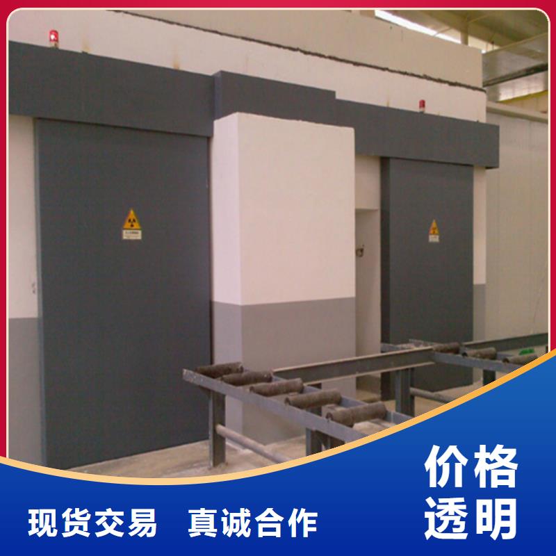 CT铅门产品参数