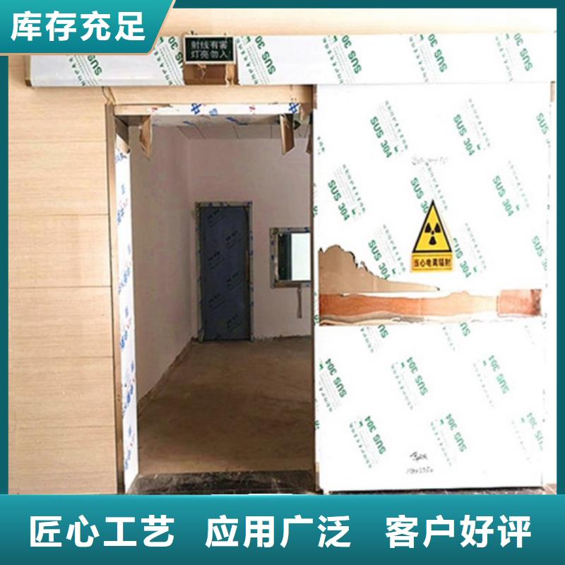 支持定制的电磁屏蔽铅门批发商