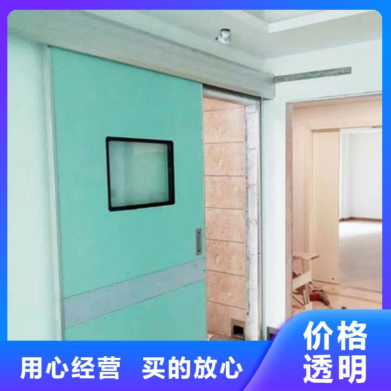 CT铅门产品参数