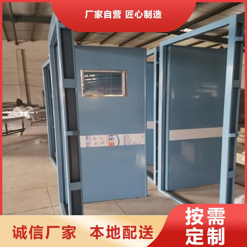 #不锈钢铅门#可定制