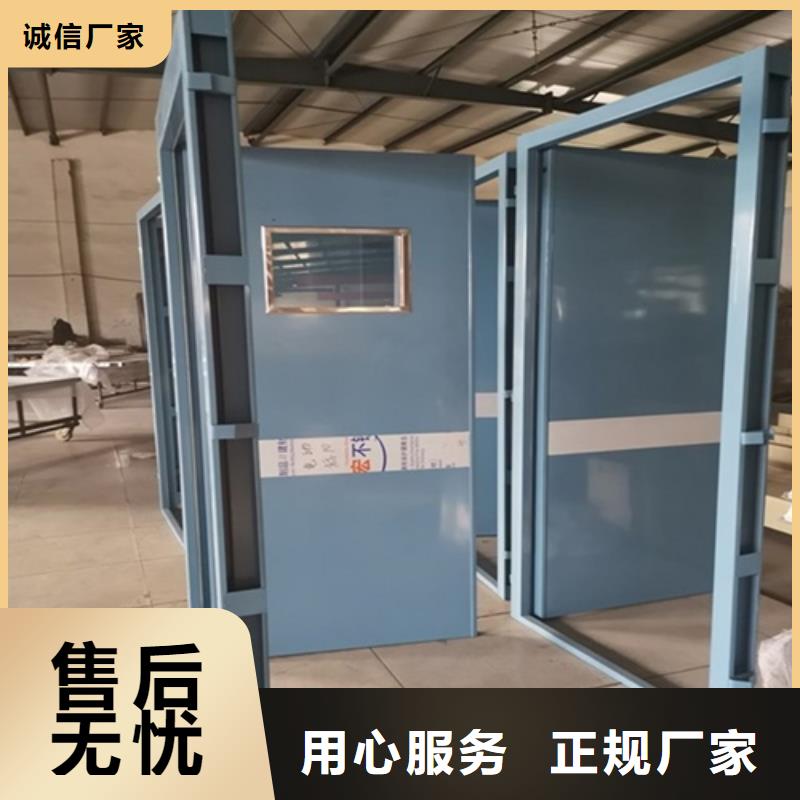 采购电动防护铅门必看-高性价比