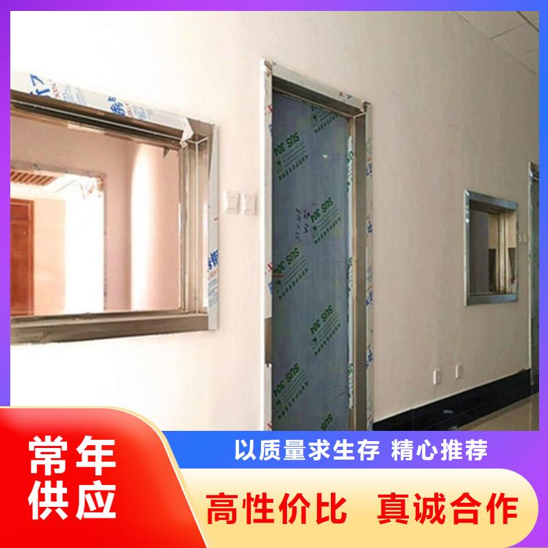 购买铅板防辐射门-现货充足有保障