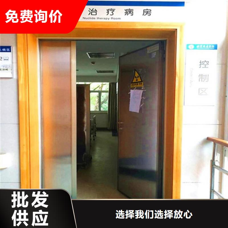 检测探伤门、检测探伤门价格