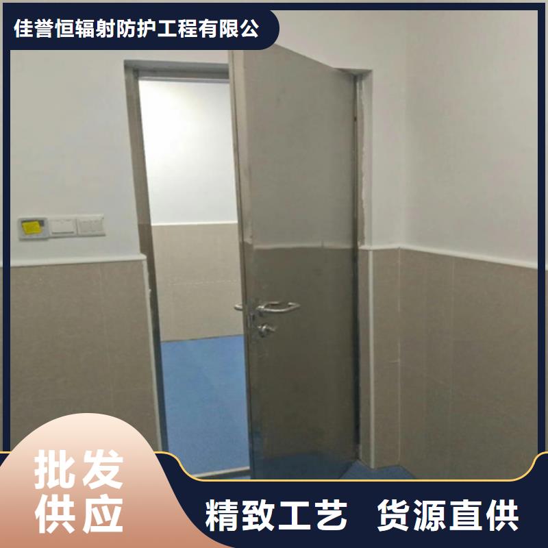检测探伤门热销好货