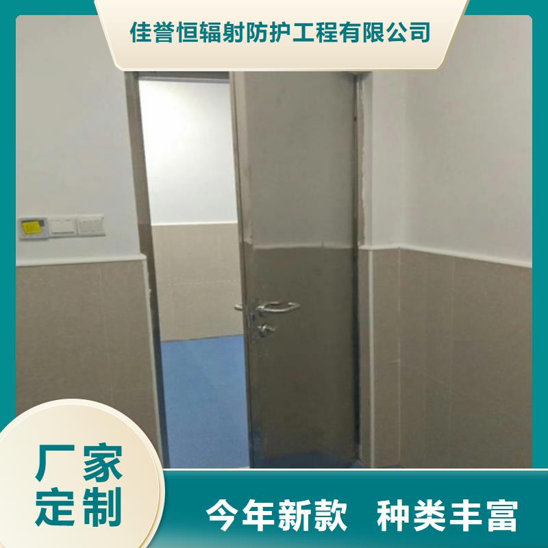 靠谱的防护铅门销售厂家
