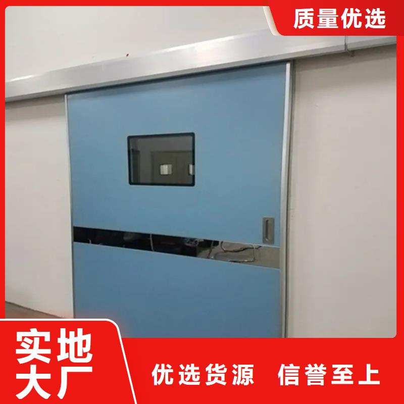 防辐射铅板视频-防辐射铅板|河南省|平顶山|鹤壁|驻马店|焦作