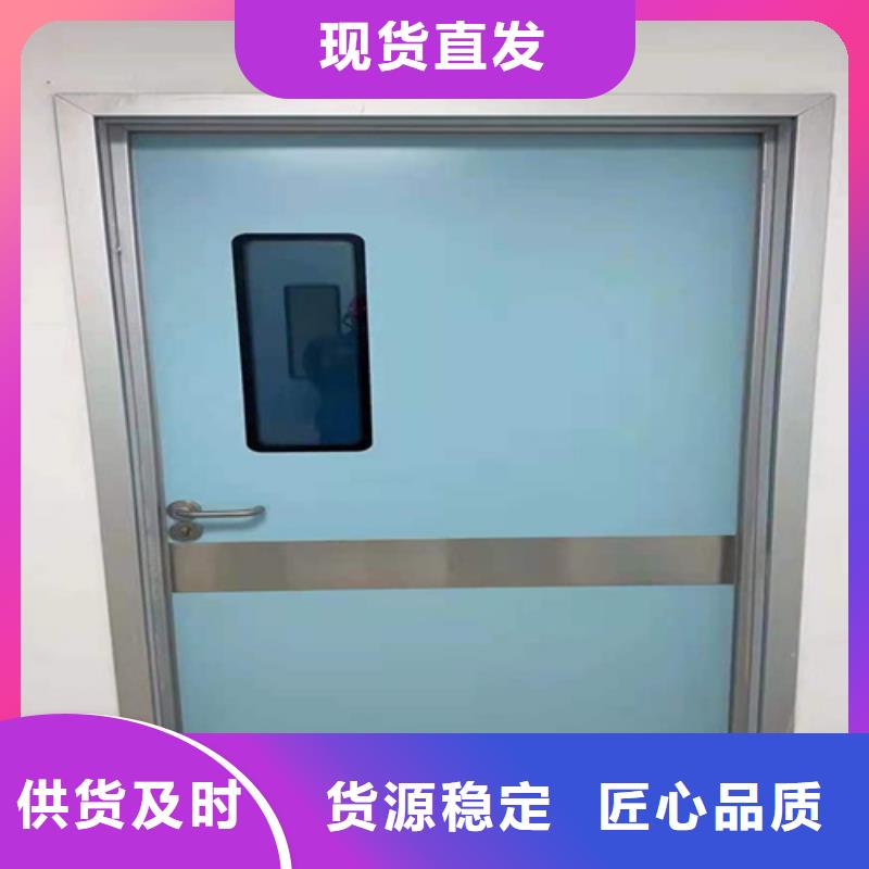 专业销售电动射线防护门-大型厂家