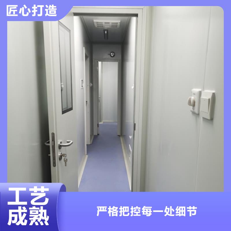 随时验厂##检测探伤门##实力保障