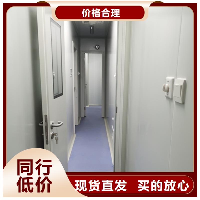 防辐射气密门厂家技术领先