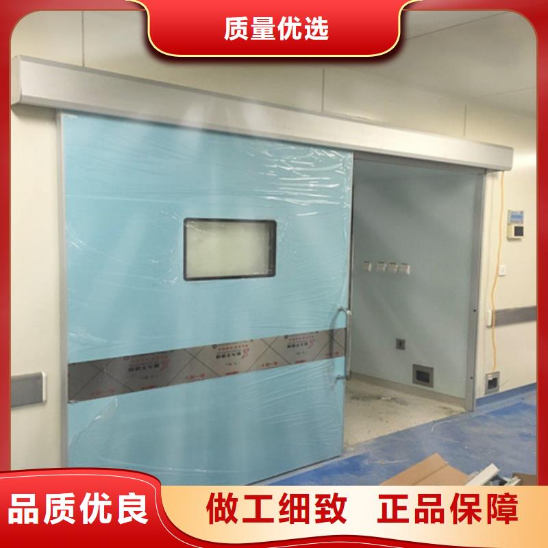 靠谱的防护铅门销售厂家