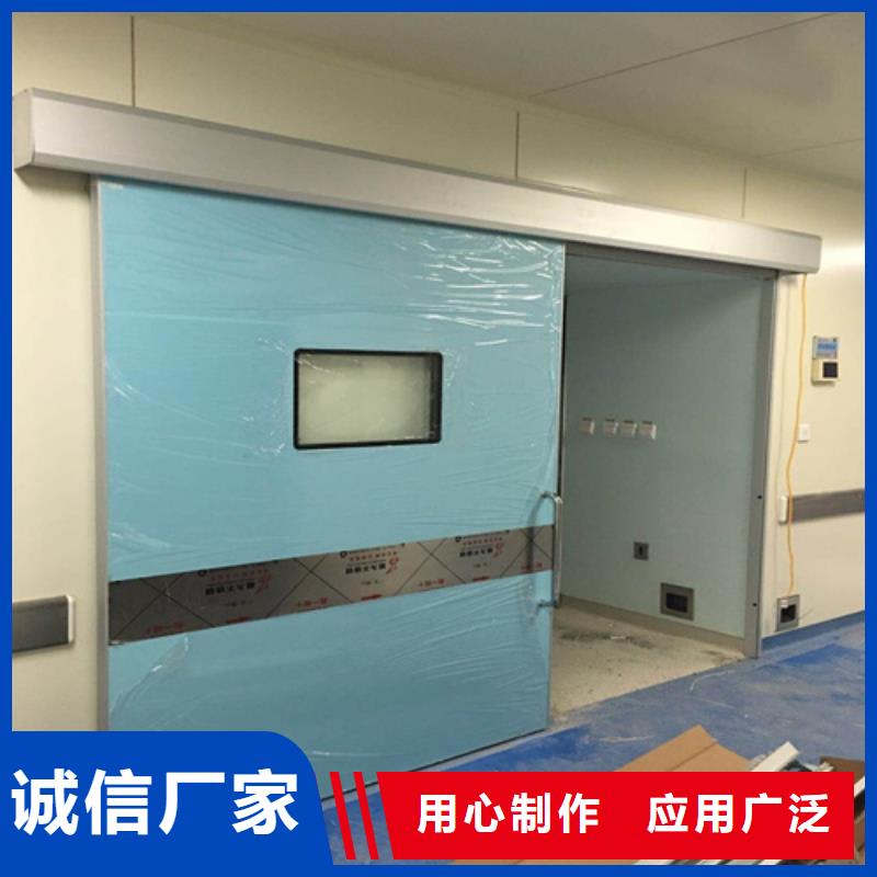 双扇电动防护铅门、双扇电动防护铅门生产厂家-诚信经营
