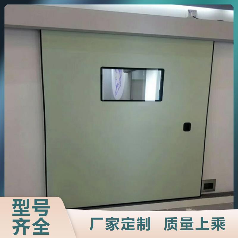 防辐射气密铅门有优惠