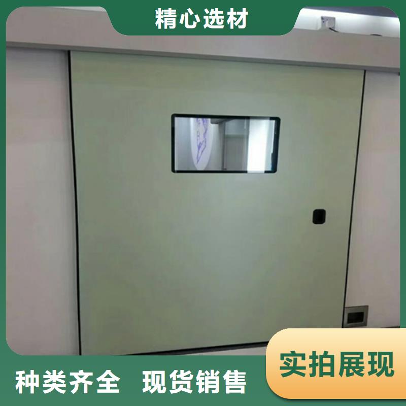 防辐射铅板视频-防辐射铅板|河南省|平顶山|鹤壁|驻马店|焦作