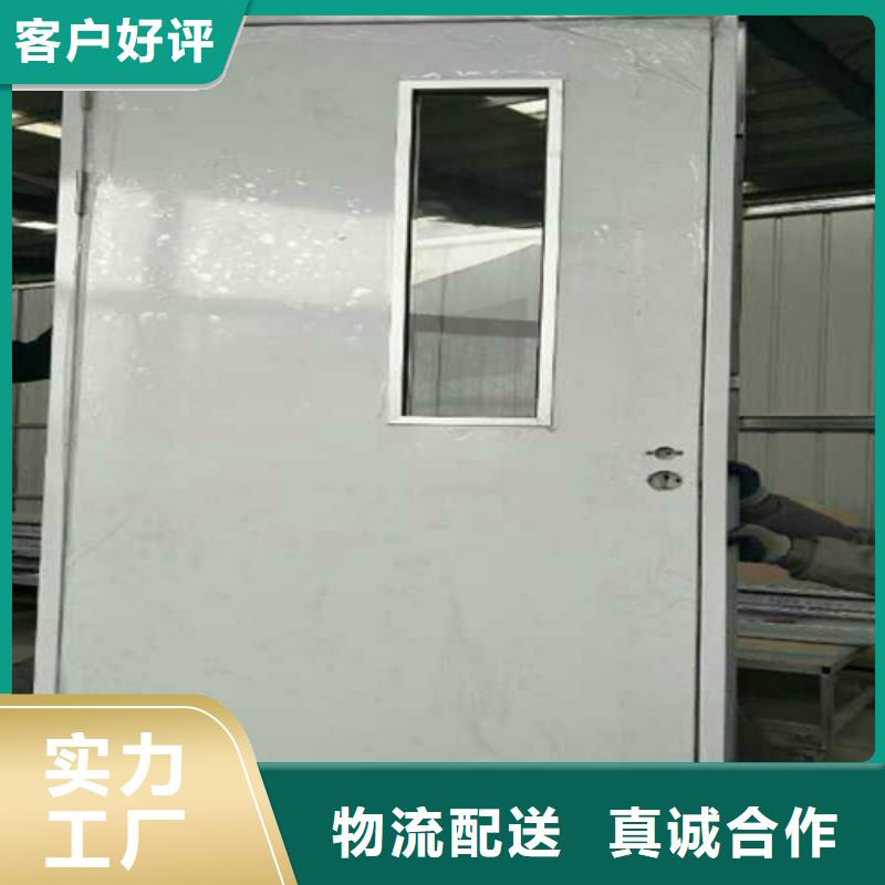 探伤铅门种类