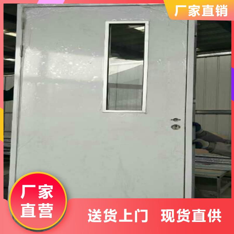 购买铅板防辐射门-现货充足有保障