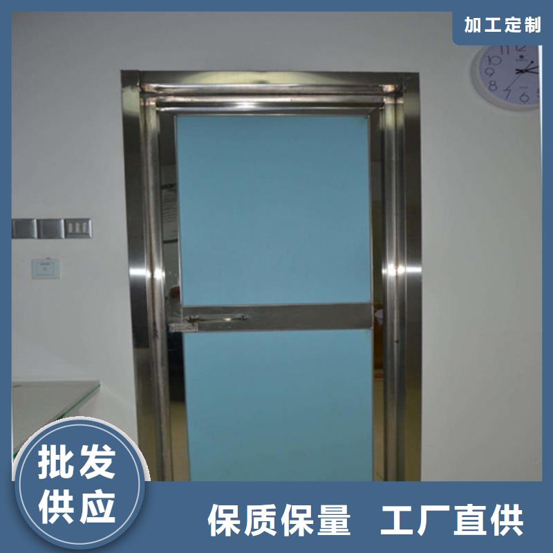 探伤室铅门行业动态