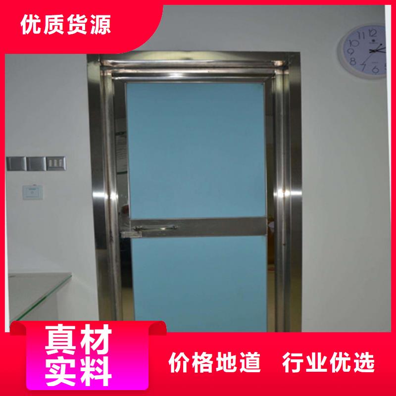 防辐射铅板门_我们是厂家