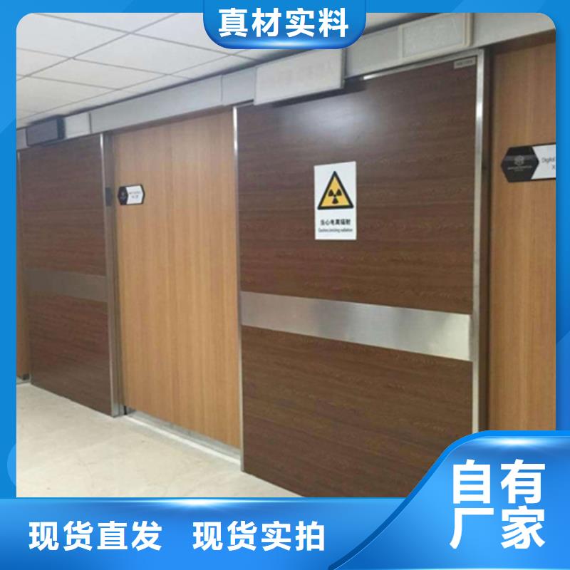 dr防辐射铅门产品型号参数