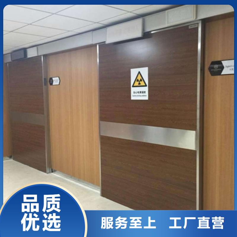 探伤室铅门行业动态