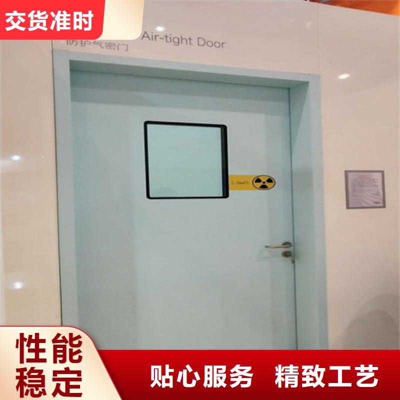 买电磁屏蔽铅门选择实体厂家