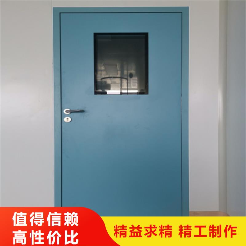 防辐射铅板门_我们是厂家