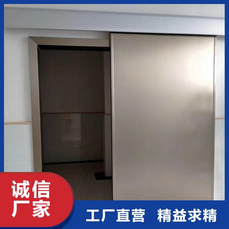 CT室铅门销售公司-价格合理