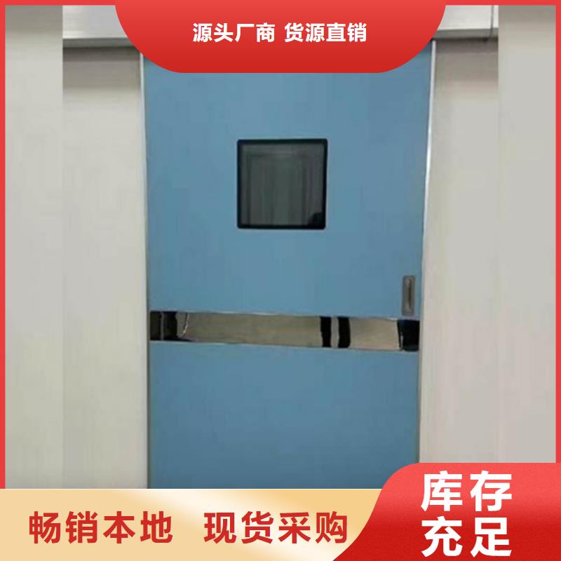 检测探伤门制作公司
