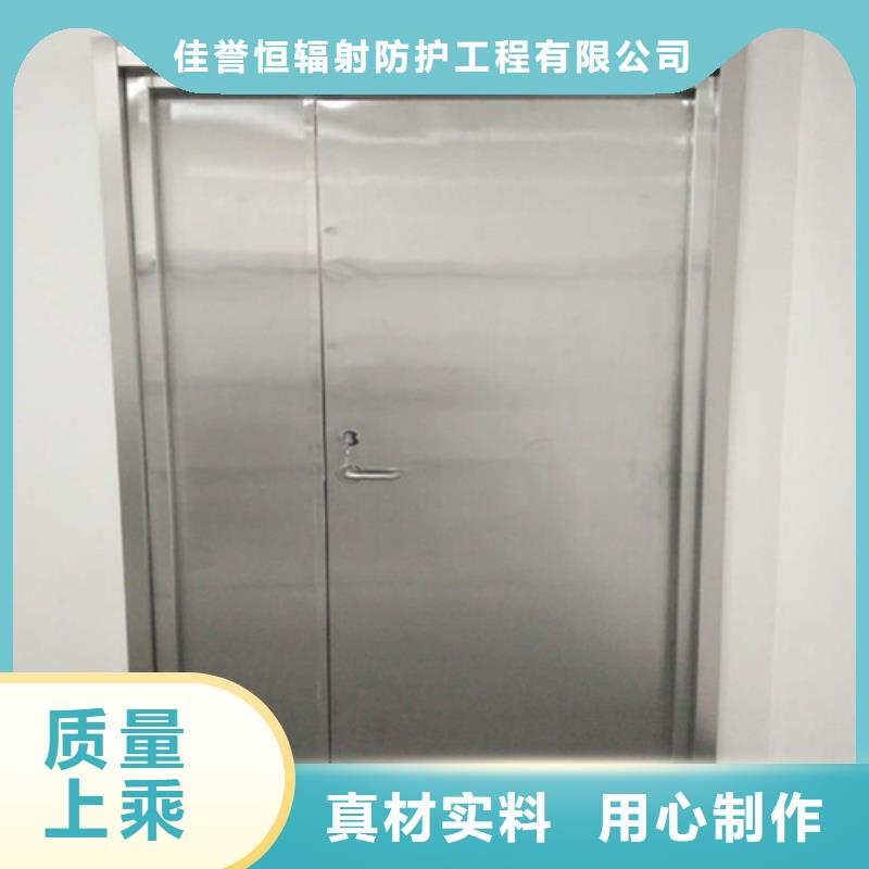 双扇电动防护铅门、双扇电动防护铅门生产厂家-诚信经营