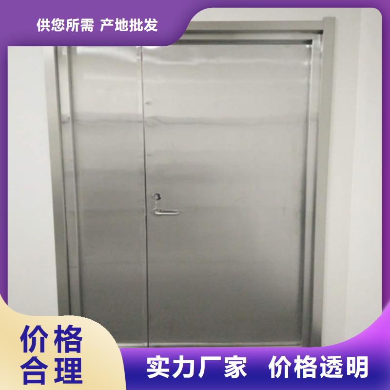 采购电动防护铅门必看-高性价比