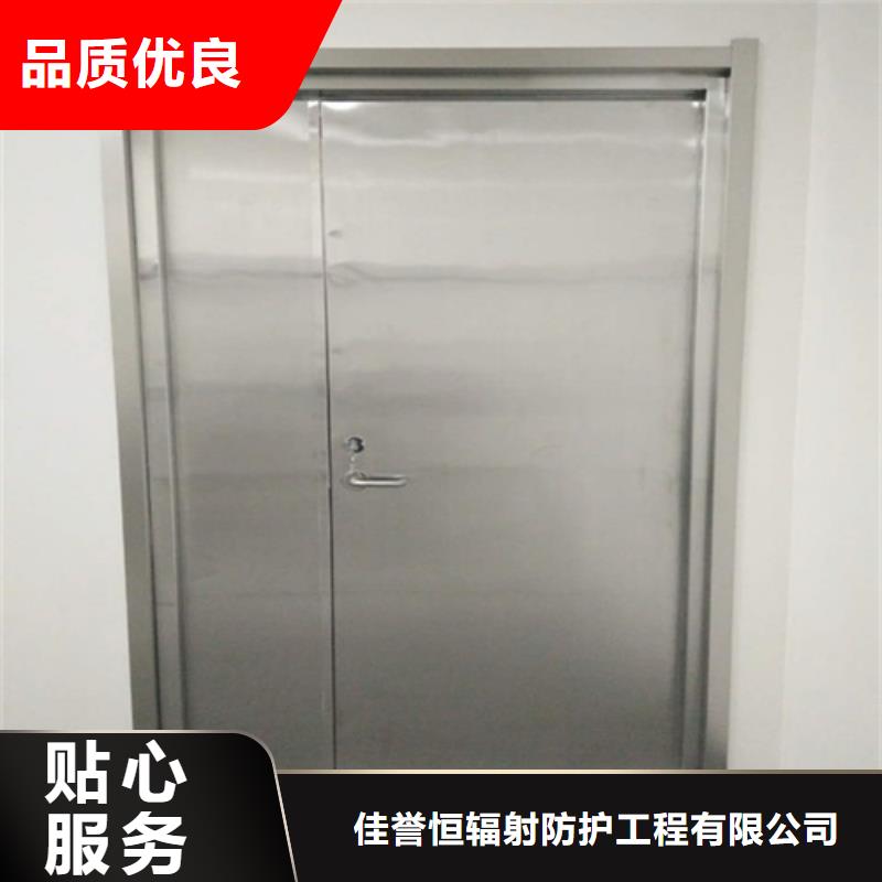 检测探伤门制作公司