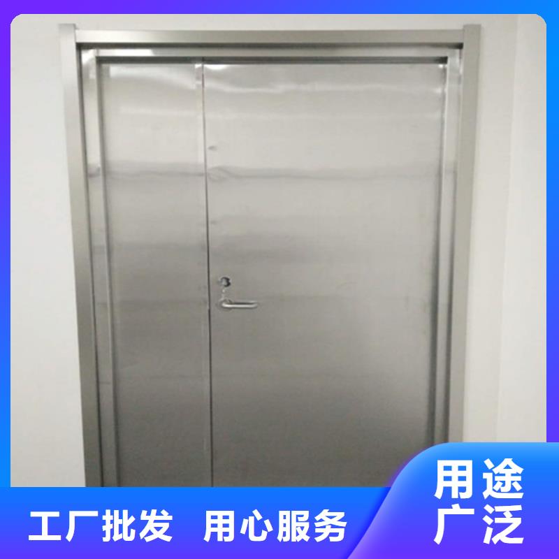 双扇电动防护铅门、双扇电动防护铅门生产厂家-诚信经营