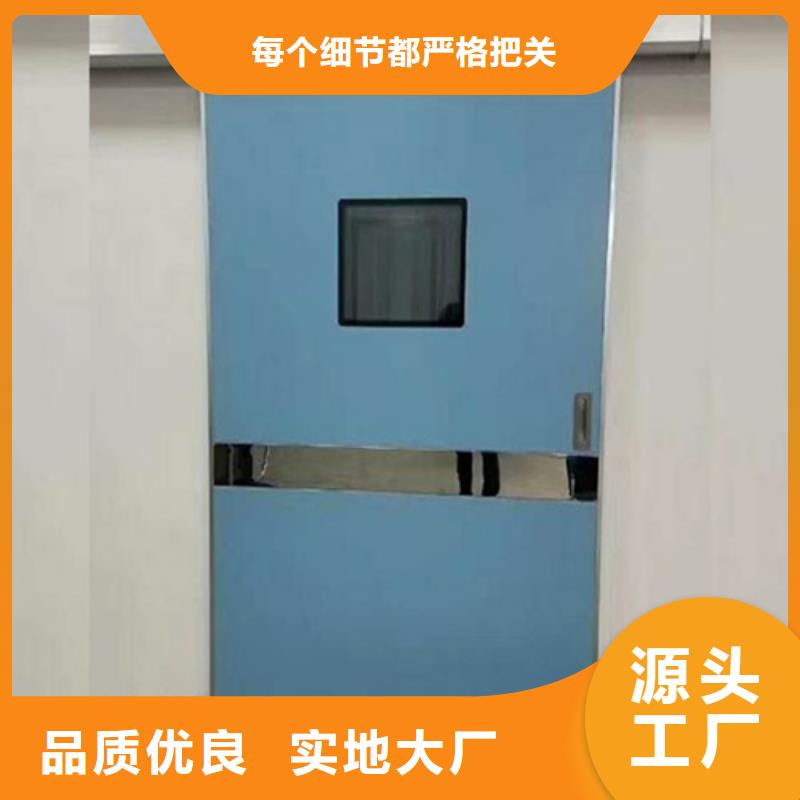 电磁屏蔽铅门-2025厂家热销产品