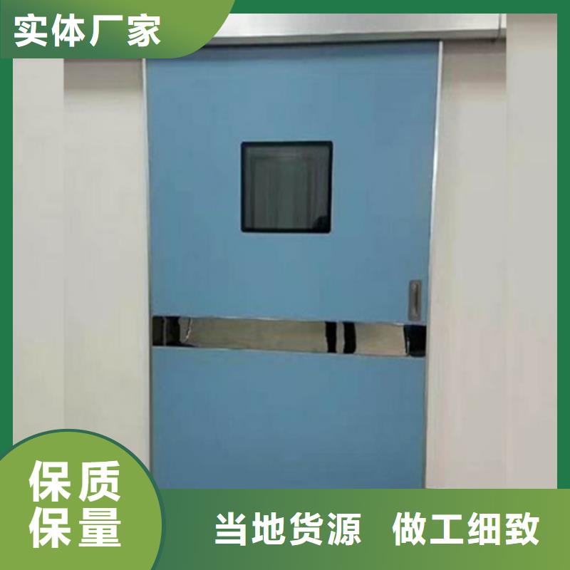 DR室铅门-我们只做高品质