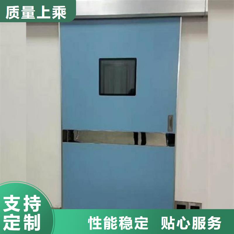dr防辐射铅门厂家直接发货