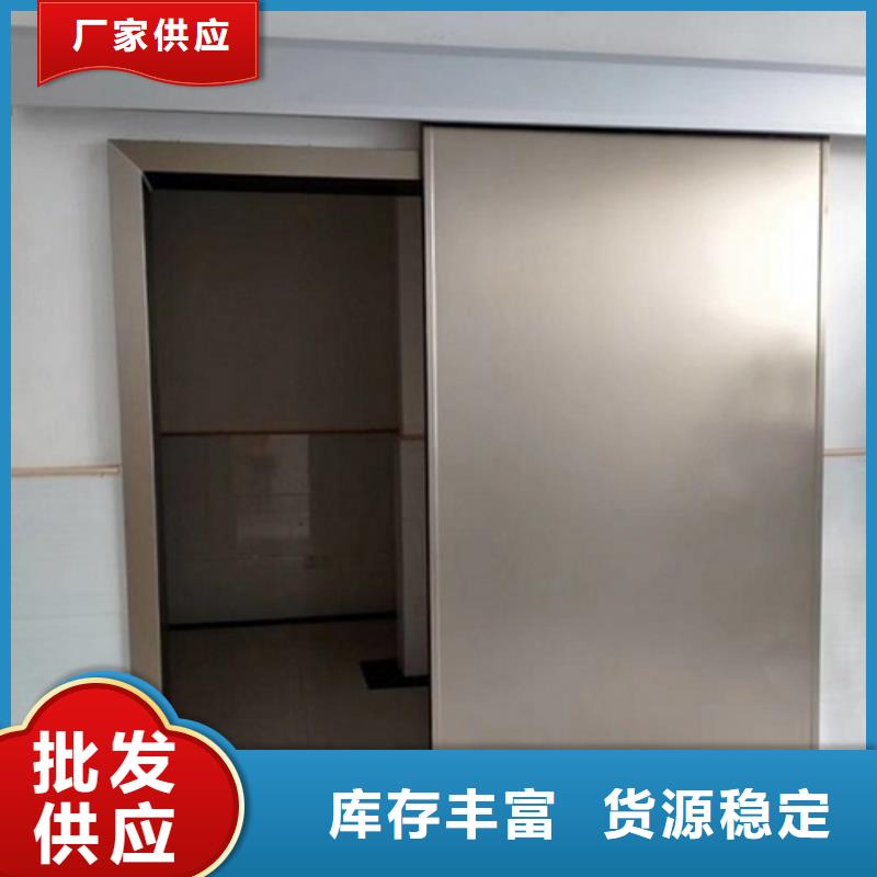CT室铅门、CT室铅门生产厂家-认准佳誉恒辐射防护工程有限公司