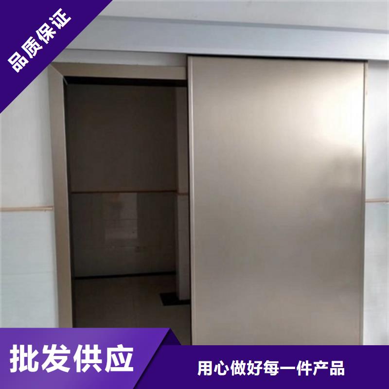 气密铅门厂家已认证