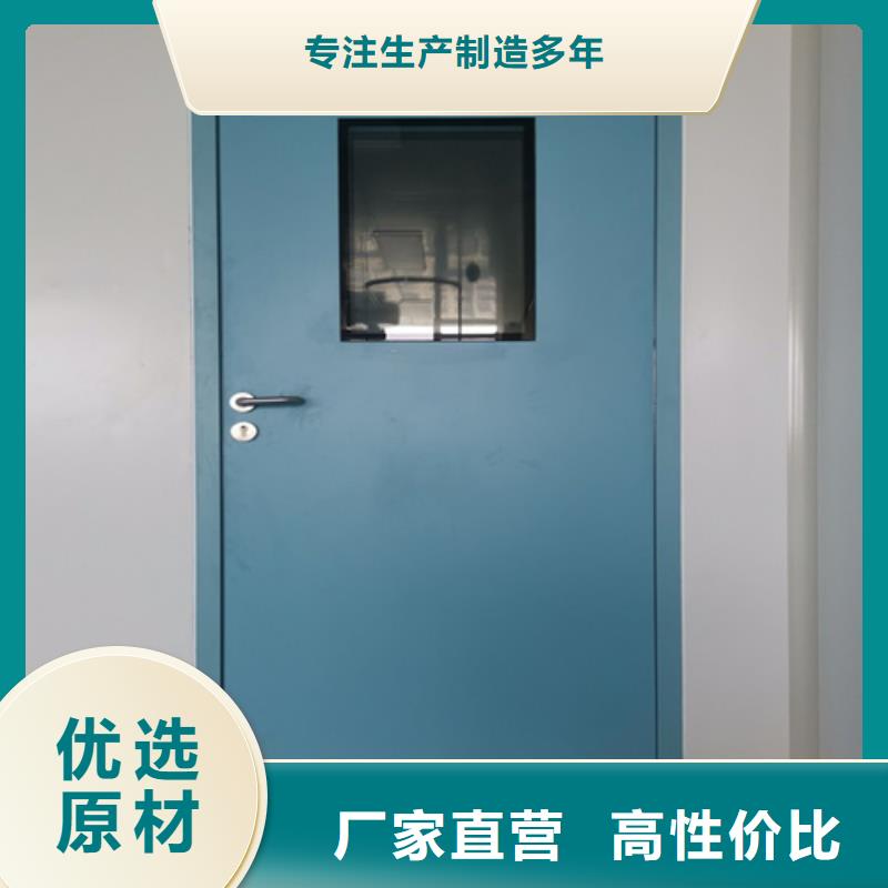 选购平移式铅门认准佳誉恒辐射防护工程有限公司