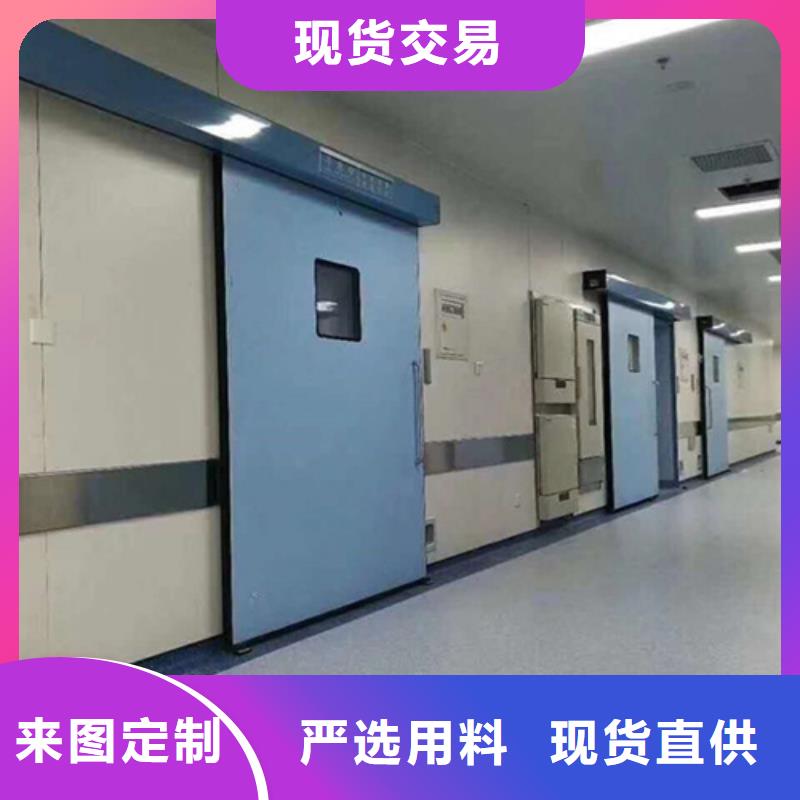 DR室铅门实力批发厂家