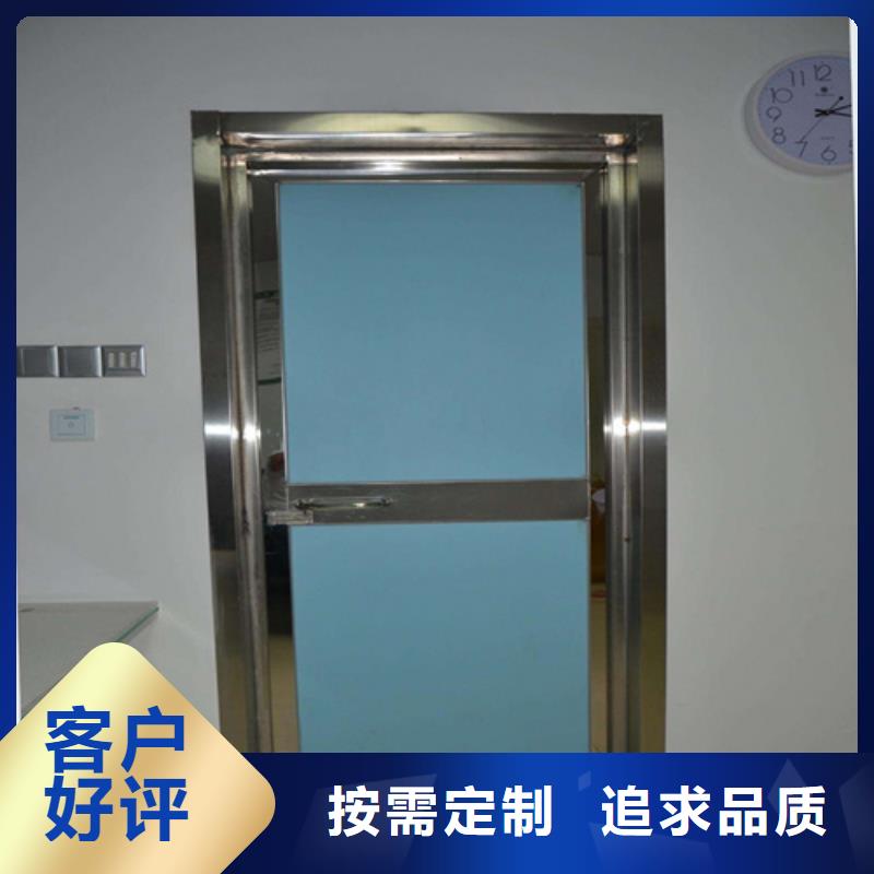 dr防辐射铅门厂家直接发货